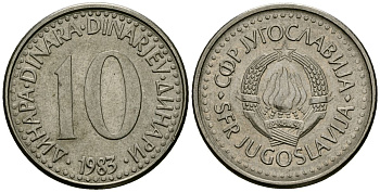 Югославия 10 динаров 1983 KM 89 медно-никель 4167-1036