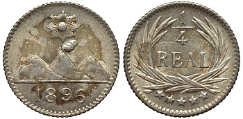 Гватемала 1/4 реала 1896 5 звезд, Испанское правление KM 162 серебро 66-961