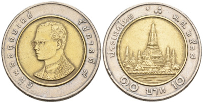 Таиланд 10 бат 1994 ВЕ2537, Король Рама IX KM 227 биметалл 4577-1033