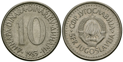 Югославия 10 динаров 1983 KM 89 медно-никель 4167-1036