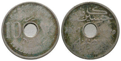 Египет 10 миллимов 1917 Британский протекторат KM 316 медно-никель 60-1143