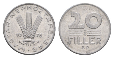 Венгрия 20 филлеров 1978 BP KM 573 алюминий 4658-553