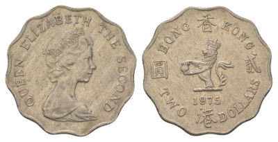 Гонконг 2 доллара 1975 KM 37 медно-никель 4624-1051