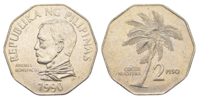 Филиппины 2 писо 1990 KM 244 медно-никель 4645-725