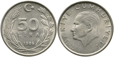 Турция 50 лир 1986 Кемаль Ататюрк KM 966 медь никель цинк 29-923