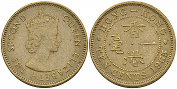 Гонконг 10 центов 1965 KN Елизавета II (1952-) KM 28.1 никель латунь 3996-1021