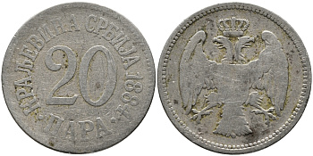 Сербия 20 пара 1884 Милан Обренович IV (1882-1889), король Сербии KM 20 медно-никель 41-643