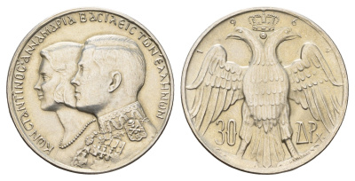 Греция 30 драхм 1964 Королевская свадьба KM 87 серебро UNC 270-134