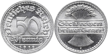 ГЕРМАНИЯ 50 ПФЕННИГОВ 1919 F, САМАЯ РЕДКАЯ МОНЕТА ЭТОГО ТИПА KM 27, J. 301 алюминий UNC 413-3934