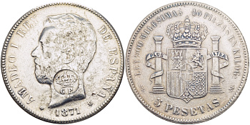 ИСПАНИЯ 5 ПЕСЕТ 1871 КОПИЯ ВЕС 20 ГР. белый металл 4537-1015