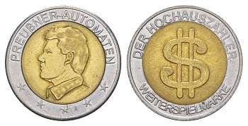 США жетон для автоматов ND диаметр 25 мм, вес 6,3 гр биметалл 4172-343