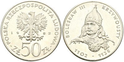 Польша 50 злотых 1982 MW, серия польские правители, Болеслав III Кривоустый (1102-1138) KM 133, Parchimowicz 264 медно-никель 4168-1026