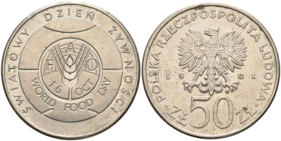 Польша 50 злотых 1981 Продовольственная программа - ФАО Y 127 медно-никель 4572-621