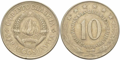 ЮГОСЛАВИЯ 10 ДИНАРОВ 1978 KM 62 медно-никель 109-512