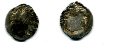 ИВАН ГРОЗНЫЙ КОПЕЙКА ДЗ 507-1811