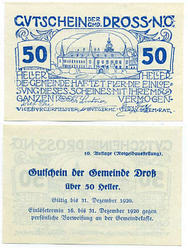 Австрия, Дрос 50 геллеров 1920 16-31 декабря 1920, нотгельд, коммуна в земле Нижняя Австрия   бумага  UNC (пресс) 7221-16-3-2