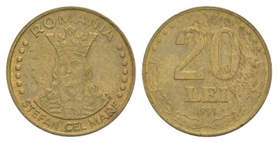 Румыния 20 леев 1991 KM 109 сталь плакированная латунью aUNC 4635-226