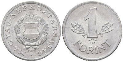 Венгрия 1 форинт 1989 BP KM 575 алюминий UNC 4617-1029