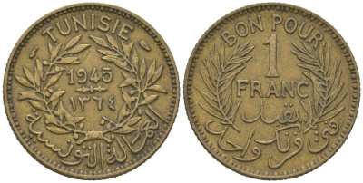 Тунис 1 франк 1945 KM 247 алюминиевая бронза 4364-2457