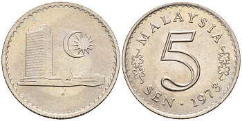 Малайзия 5 сенов 1973 здание парламента KM 2 медно-никель UNC 4588-1011