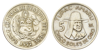 Перу 5 солей 1977 Тупак Амару II KM 267 медно-никель 4676-126
