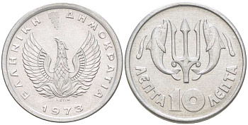 Греция 10 лепта 1973 Константин II (1964-1973), Феникс в огне, два дельфина KM 103 алюминий UNC 4519-727
