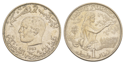 Тунис 1 динар 1983 FAO, сбор урожая KM 304 медно-никель 4646-633