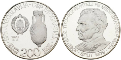 ЮГОСЛАВИЯ 200 ДИНАРОВ 1978 БРОЗ ТИТО, ТИРАЖ 58000 ЭКЗ. KM 67 серебро PROOF 1087-9-12