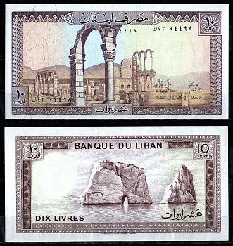 Ливан 10 ливров 1986 Pick 63 f бумага UNC (пресс) 7375-27-3-1