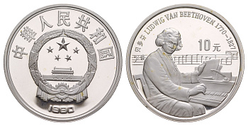 Китай 10 юаней 1990 Мировые личности - Людвиг ван Бетховен KM 307 серебро PROOF 11-252-33