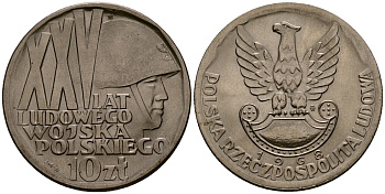 Польша 10 злотых 1968 MW, 25 лет Народной армии KM 60 медно-никель 4168-745