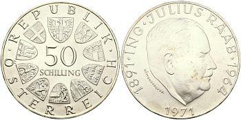 Австрия 50 шиллингов 1971 80 лет со дня рождения Юлиуса Рааба KM 2911 серебро UNC 04-323-31