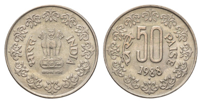 Индия 50 пайс 1988 KM 65 медно-никель aUNC 4119-1251