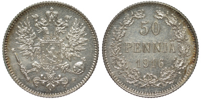 Россия для Финляндии 50 пенни 1916 S, Николай II (1894-1917) КМ 2.2, Биткин 407 серебро 75-1061