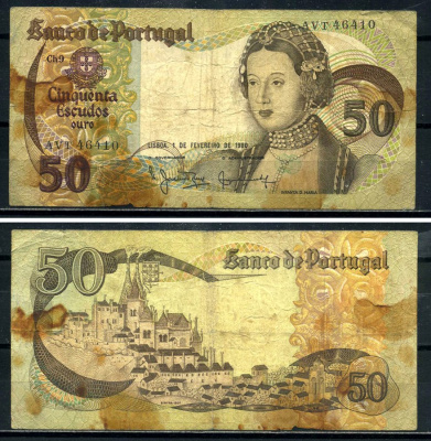 Португалия 50 эскудо 1980 Мария Аделаида, 1 февраля 1980, signatures: Manuel Jacinto Nunes & Joaquim Cavaqueiro Mestre Pick 174b(4) бумага 8590-10-2-2