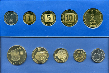 ИЗРАИЛЬ НАБОР ИЗ 5 МОНЕТ 1986 38 ОФИЦИАЛЬНЫЙ НАБОР, ПИФОРТ, В ОРИГИНАЛЬНОМ КАРТОННОМ БУКЛЕТЕ, С СЕРТИФИКАТОМ, ЗВЕЗДА ДАВИДА UNC 3-6-3-35