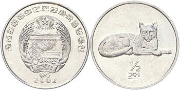 КНДР 1/2 чона 2002 Мир животных - Леопард KM 185 алюминий UNC 4138-1142