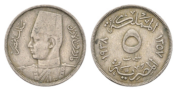 Египет 5 миллим 1938 KM 363 медно-никель 4674-162