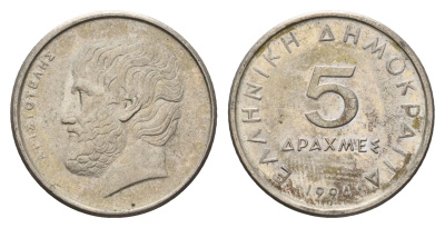 Греция 5 драхм 1994 Аристотель KM 131 медно-никель 4707-511