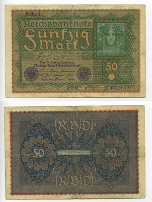 ГЕРМАНИЯ 50 МАРОК 1919 24 ИЮНЯ 1919, REIHE I, СЕРИЯ ADQ, ВЫПУСК С НОЯБРЯ 1919 ГОДА Pick 66, Rosenberg 62аа бумага 7217-31-1