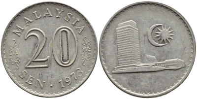 Малайзия 20 сенов 1973 здание Парламента KM 4 медно-никель 4395-655