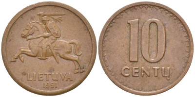ЛИТВА 10 ЦЕНТОВ 1991 KM 88 бронза 116-138