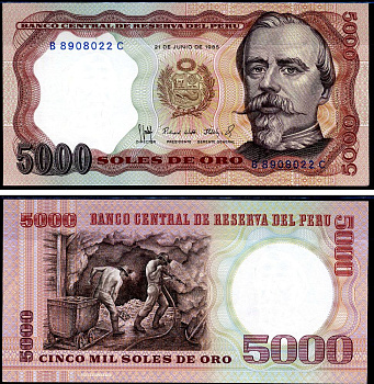 Перу 5000 солей 1985 Франсиско Болоньези, шахтеры Pick 117с бумага UNC (пресс) 7457-6-2-1