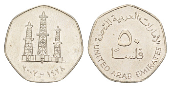 ОАЭ 50 филсов 2007 Халифа ибн Заид (2004-2022) KM 16 медно-никель UNC 4179-828