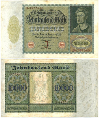 ГЕРМАНИЯ 10000 МАРОК 1922 19 ЯНВАРЯ 1922, АЛЬБРЕХТ ДЮРЕР Pick 70 бумага 7146-24-2-2