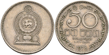 Шри-Ланка 50 центов 1978 KM 135.1 медно-никель 4566-1054