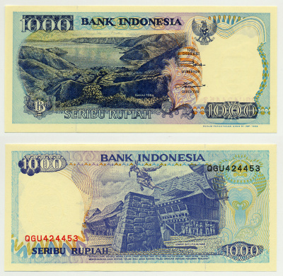 ИНДОНЕЗИЯ 1000 РУПИЙ 1992/1998 Pick 129g бумага UNC (ПРЕСС) 7485-66-2