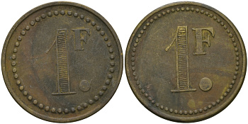 ФРАНЦИЯ 1 ФРАНК ND ПЛАТЕЖНЫЙ ЖЕТОН НАЧАЛА XX ВЕКА, ЦИФРЫ НОМИНАЛА 13 ММ., ДИАМЕТР 24 ММ. латунь 65-437