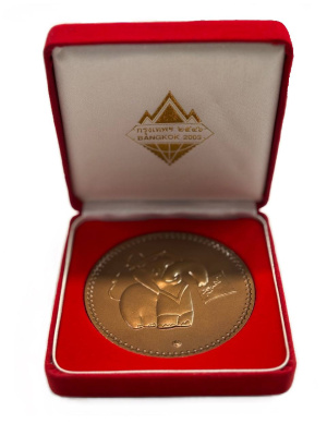 Таиланд медаль "Всемирная филателистическая выставка в Бангкоке" 2003 в оригинальной коробке, слон, диаметр 69,5 мм, вес 152,4 гр 8-2-05-34
