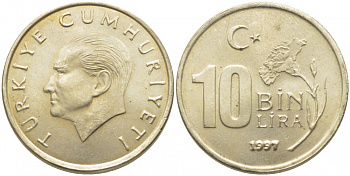 Турция 10000 лир 1997 Мустафа Кемаль Ататюрк KM 1027.1 медь никель цинк 3856-616